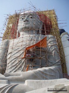 Yangong, Shwedagon